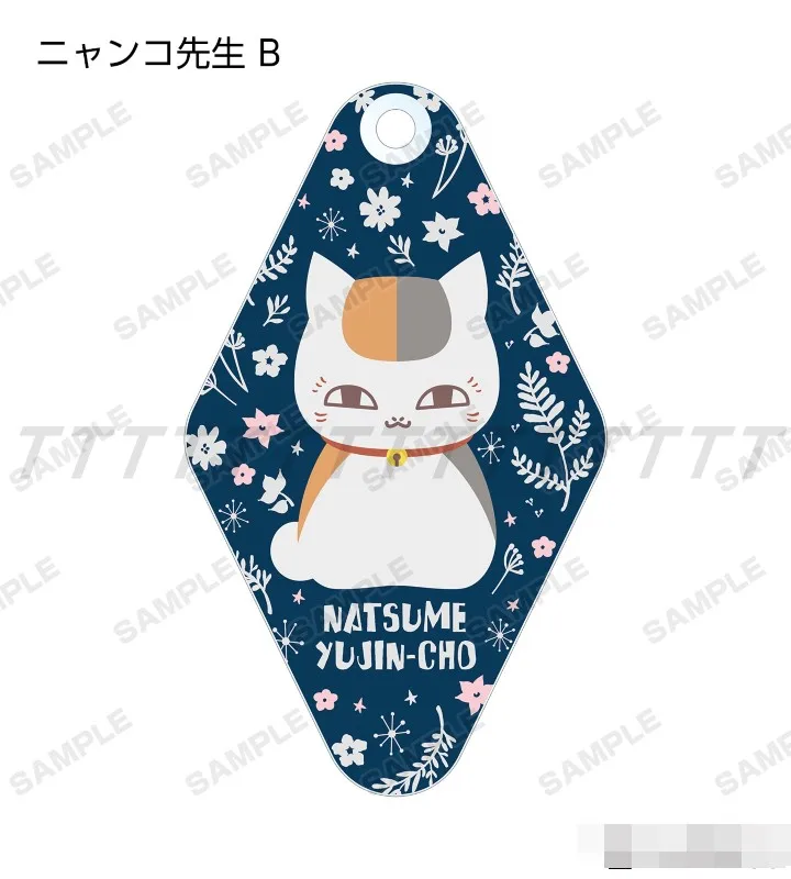 Gioco Nyanko-sensei portachiavi bambola Anime Madara acrilico portachiavi ciondolo per regalo