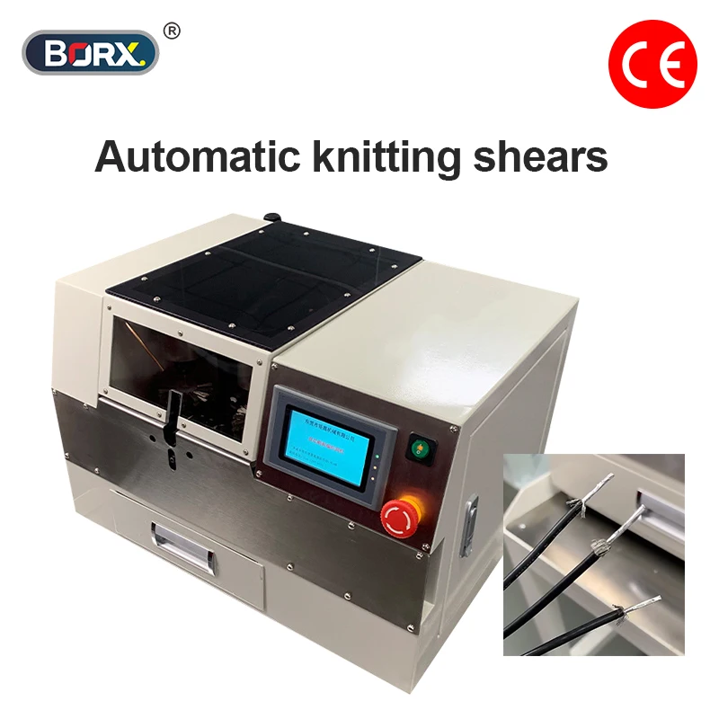 Automatic Knitting Shears Shielded Wire Braid Scattering Cutting Machine HD Touch Screen Foot Switch High Efficiency For Data Ca