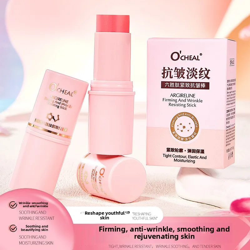 Wrinkle Removal Balm Collagen Stick Anti Aging Fine Moisturizing Firming Line Lifting Care Korean Whitening Fade Skin