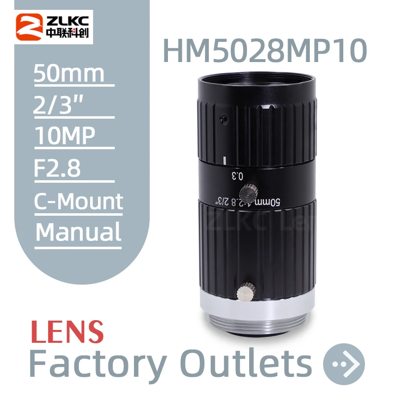 

Low Distortion HD 10MP CCTV Lens 50mm Long Viewing Distance 2/3" C Mount Manual F2.8 Camera Industrial Inspection Machine Vision