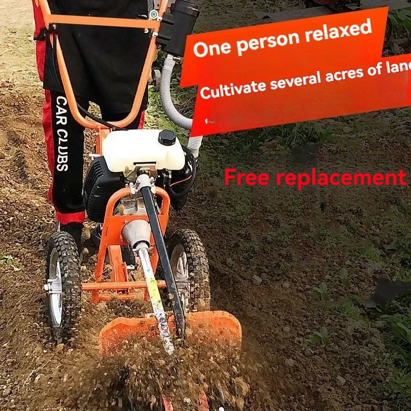 Portable Weeding Machine Hand-push Weeder Grass Trimmer Tiller Host With Weeding Weed Eater Strong Powerful Full Functioning Gua