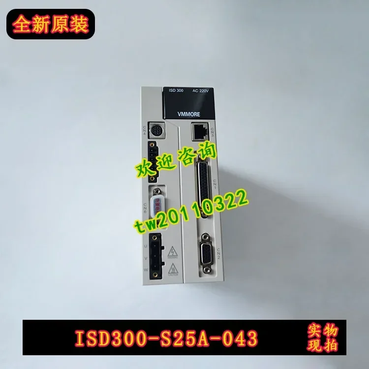 2026 [Genuine Guarantee] ISD300-S25A-043 Microsecond VMMORE Servo Motor Driver, Please Negotiate