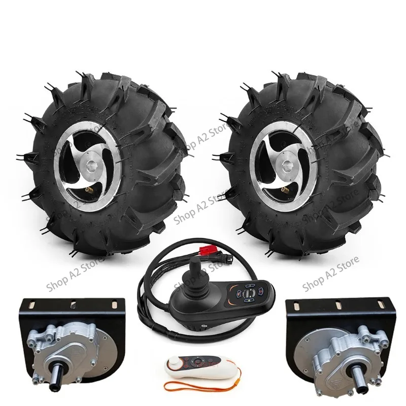 10-Inch Wheel 24V 500W Dual Drive Motor Kit Dual Drive Joystick Remote Control