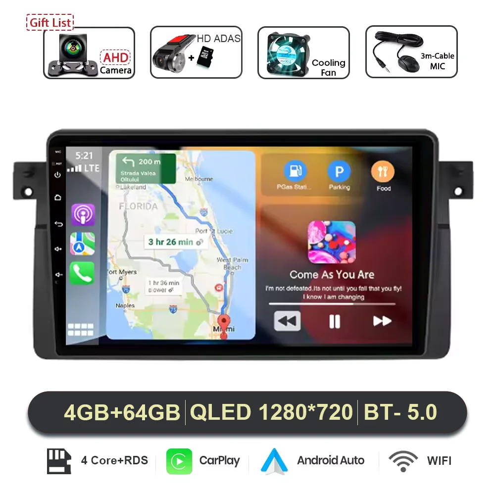 Variant: 4G 64G DVR