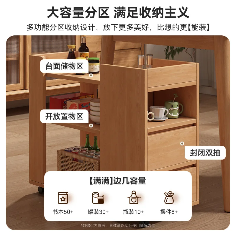 Bedside  Home Bedroom Small Mobile Replacement Small Side Table Storage Cabinet Integrated Ultra-Narrow