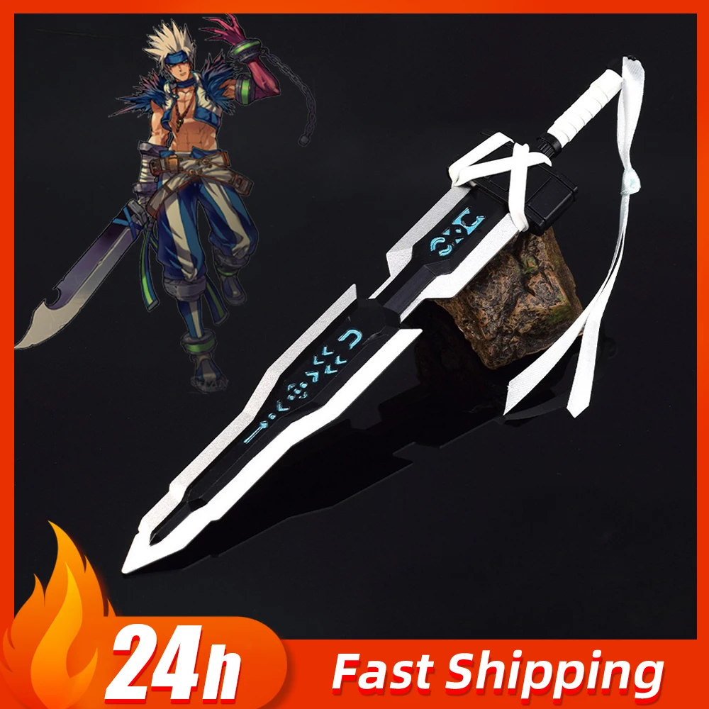 

Модель оружия Greatsword Terra из игры Dungeon Fighter Online, 22 см, коллекционный сувенир, игрушечный меч, настольное украшение, подарок для мальчика