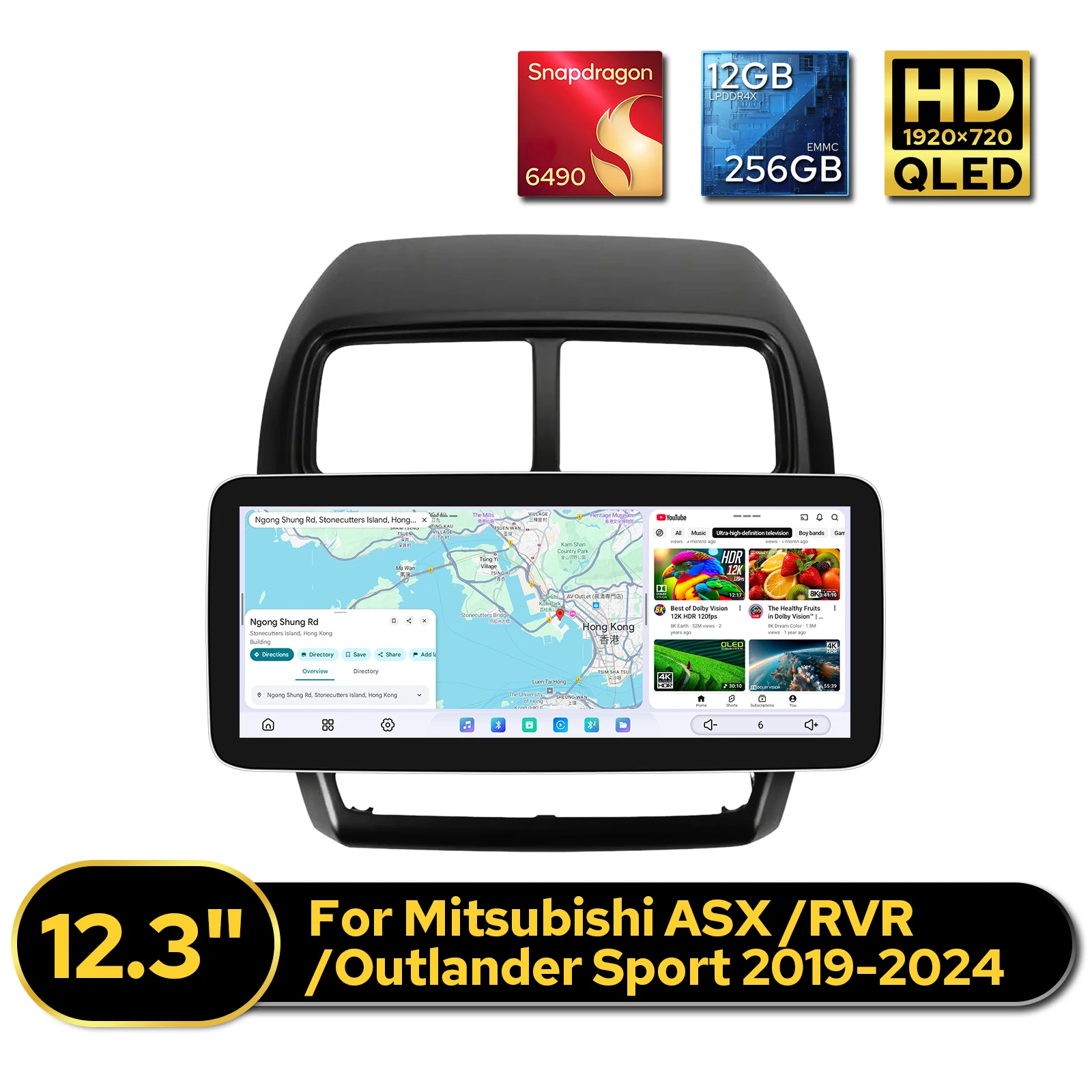 Premium 12.3