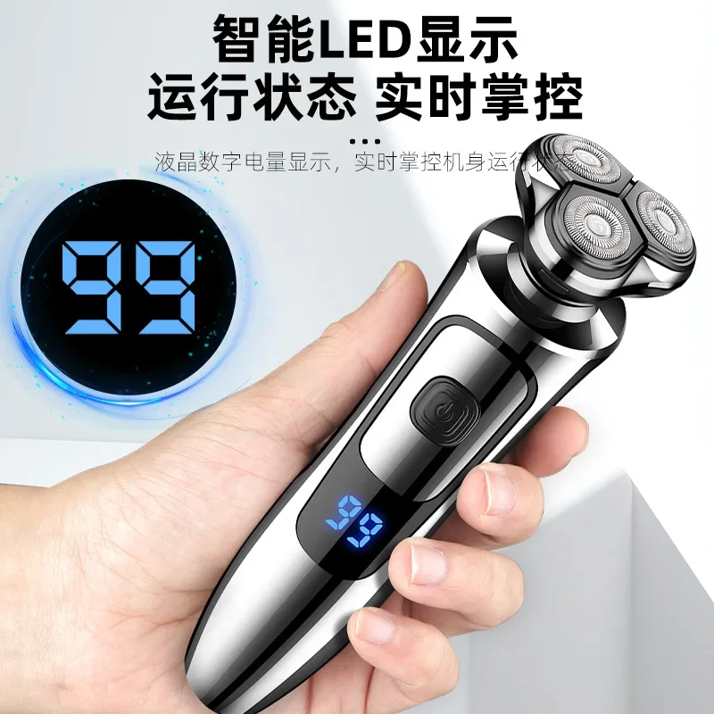 New shaver electric smart display 4-in-1 set with two water washable electric razors for men