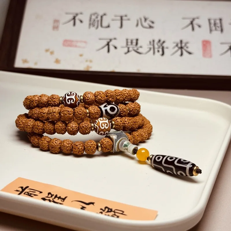 Small  Natural Bodhi Agate Dzi Bead Bracelet Men'S Buddhist Prayer Beads Hand-Grinding Ornament