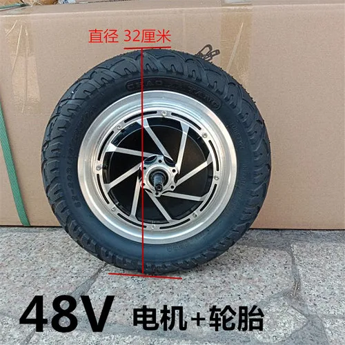 Originele 12 Inch Achterwielnaaf 48V 500W Motor Voor Kugoo Es3 Elektrische Scooter 1/2X2 1/4 Banden Vervanging Accessoires Onderdelen