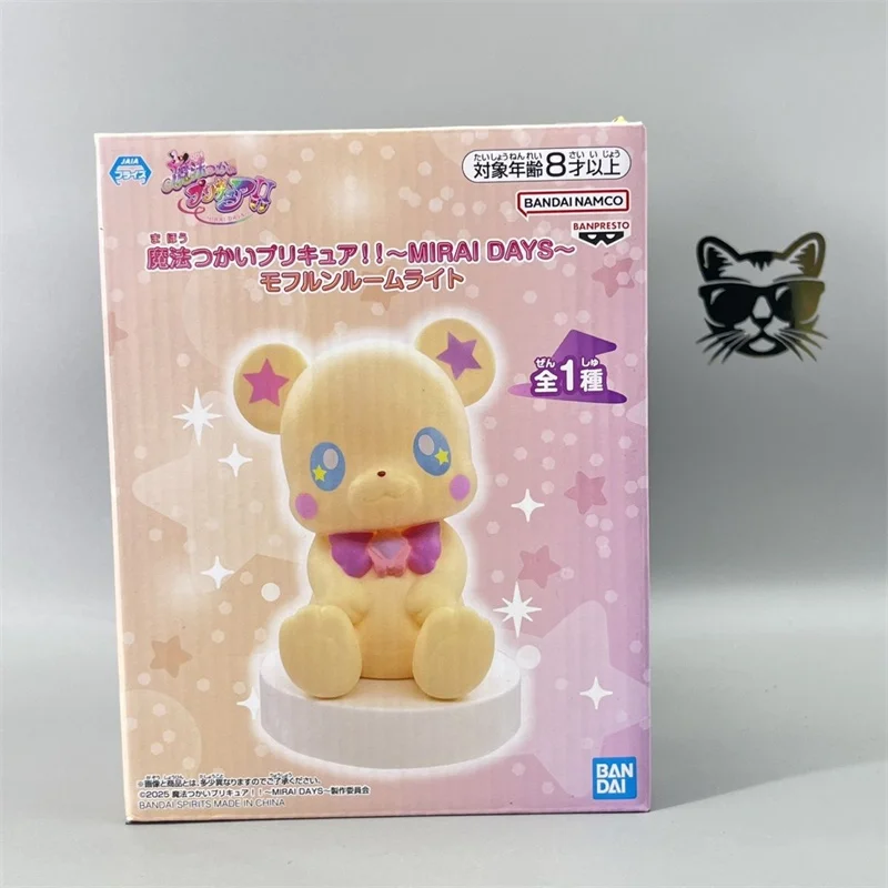 

Оригинальный аниме BANPRESTO Pretty Cure, маленький медвежонок, ночник, игрушка на тему медведя, прикроватное украшение