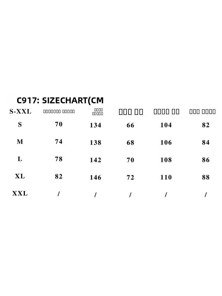 

Повседневные брюки GXFortune Simple Pleated 3D Plaid с широкими штанинами, винтажные, универсальные, свободные, длинные, из полиэфирного волокна