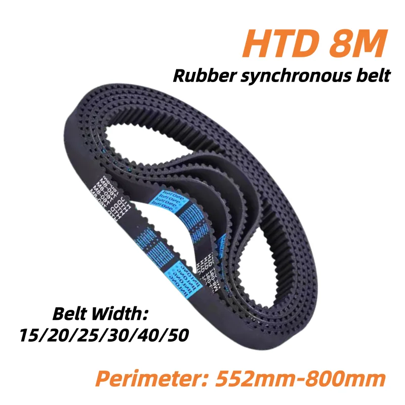 HTD 8M High Torque Rubber Timing Belt Width 15/20/25/30/40/50mm Circumference 552-800mm Industrial Synchronous Drive Timing Belt