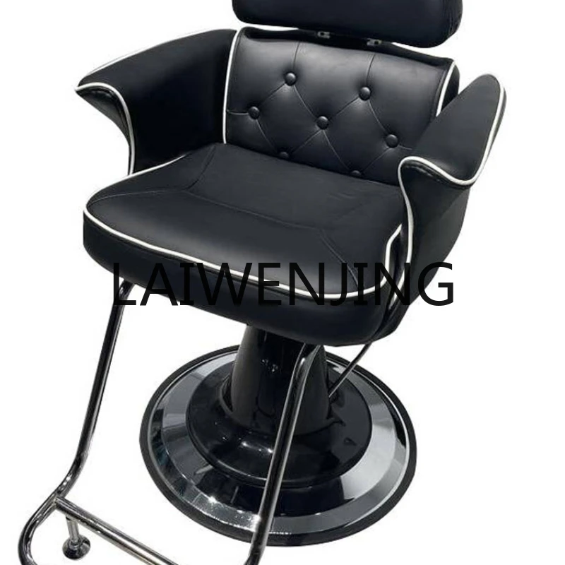 RWJ Hair Salon Put down Hair Cutting Chair Internet Celebrity High-End Hair Salon Hot Dyeing Chair