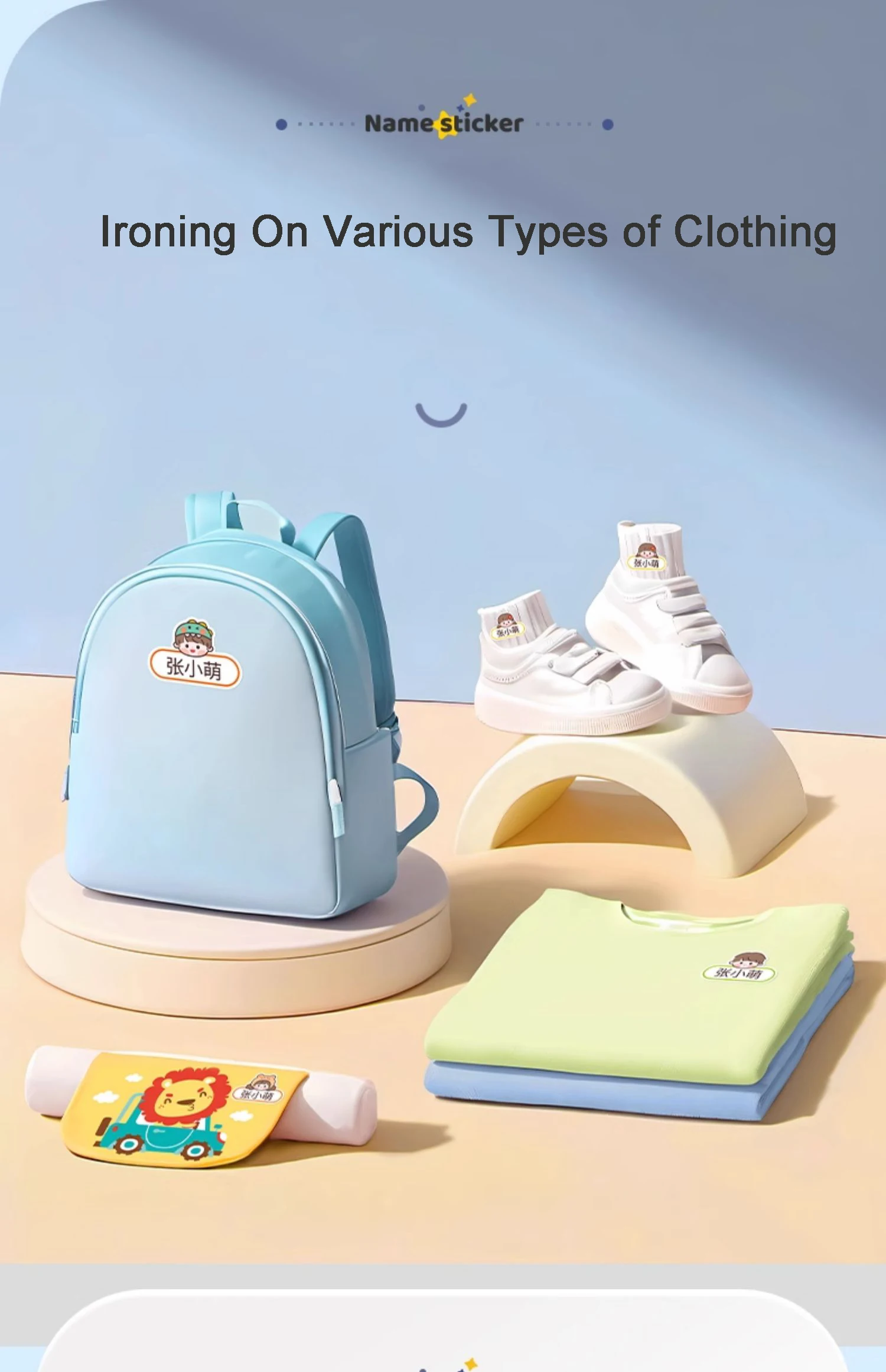 Customize Ironing Name Sticker for Kids Clothes Washable Tags for Children Clothing Uniform Bag Towel Personalized Name Label