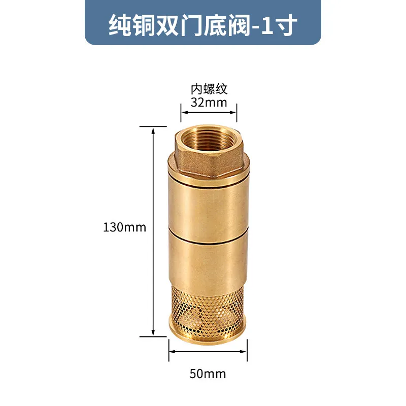 valvula-de-retencion-inferior-de-doble-puerta-para-maquina-de-repostaje-filtro-de-pantalla-de-valvula-de-retencion-de-1-15-2-25-3-pulgadas-para-tanque-de-aceite