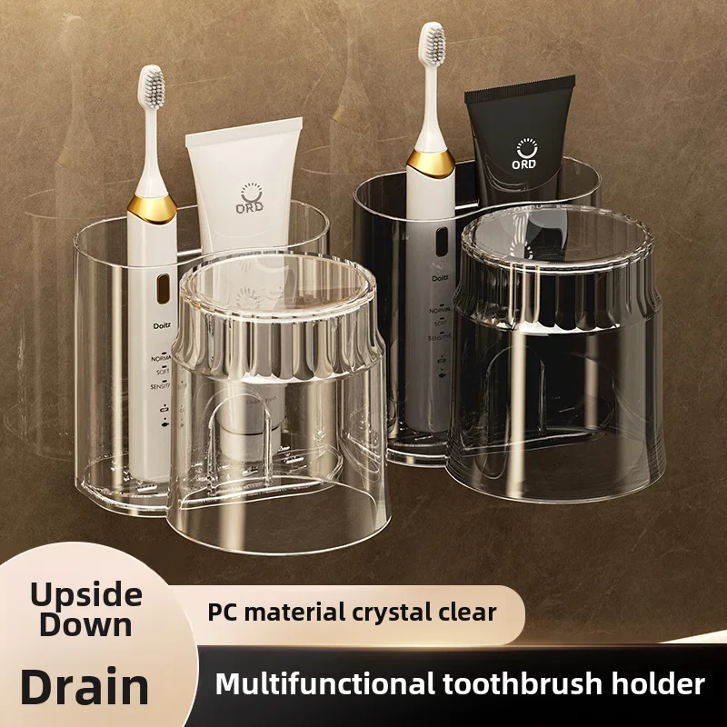 Toothbrush Holder Gargle Cup Punch-Free Storage Rack Cup Toothbrush Holder Tooth Cup Bathroom Toothbrush Cup Holder Wall-Mounted