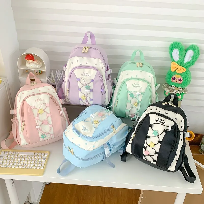 

Студенческая школьная сумка, легкий мультяшный милый маленький звездный мужской и женский цветной рюкзак, детский рюкзак Kawaii с веревкой