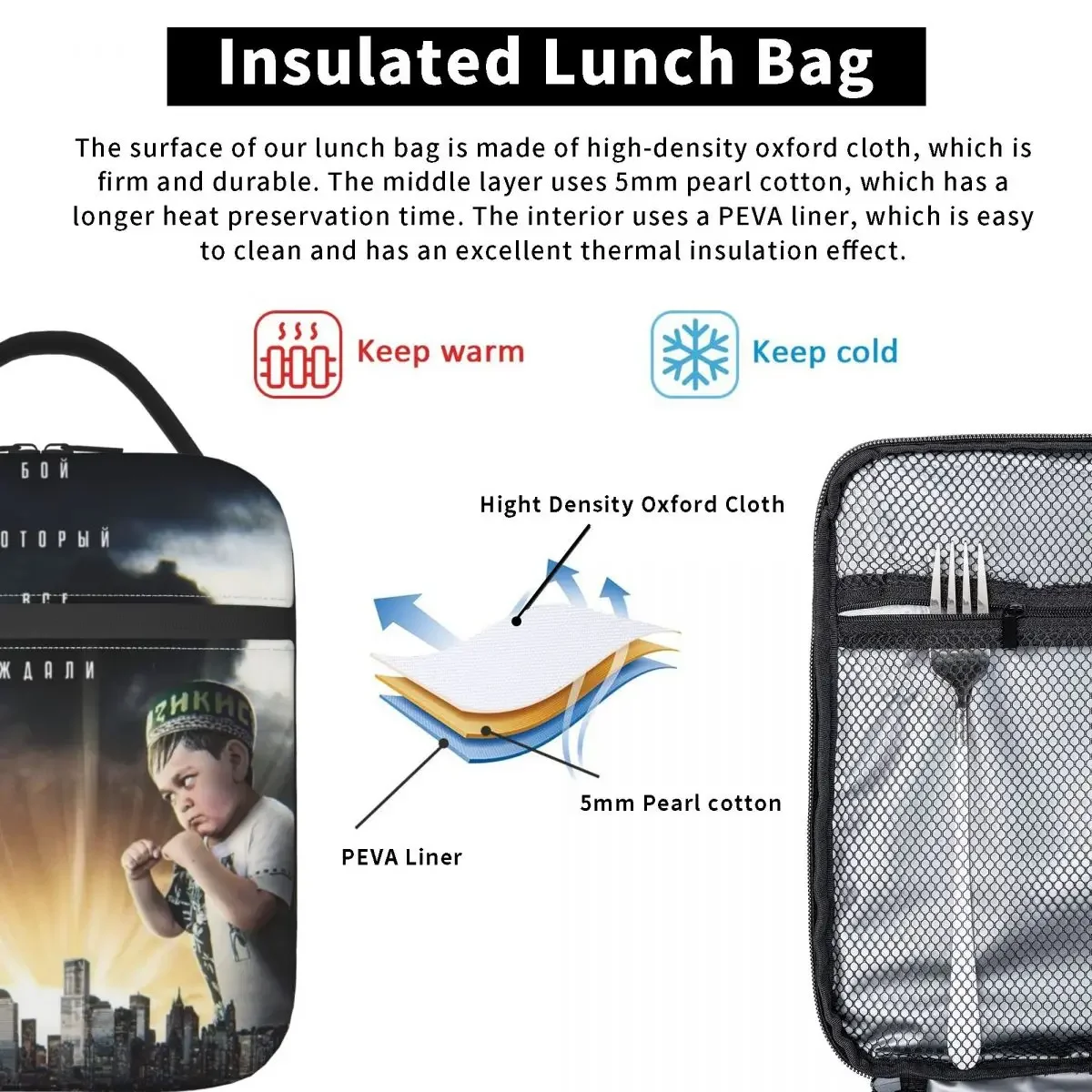 Custom Hasbulla Lunch Bag Men Women Cooler Thermal Insulated Lunch Box for Student School