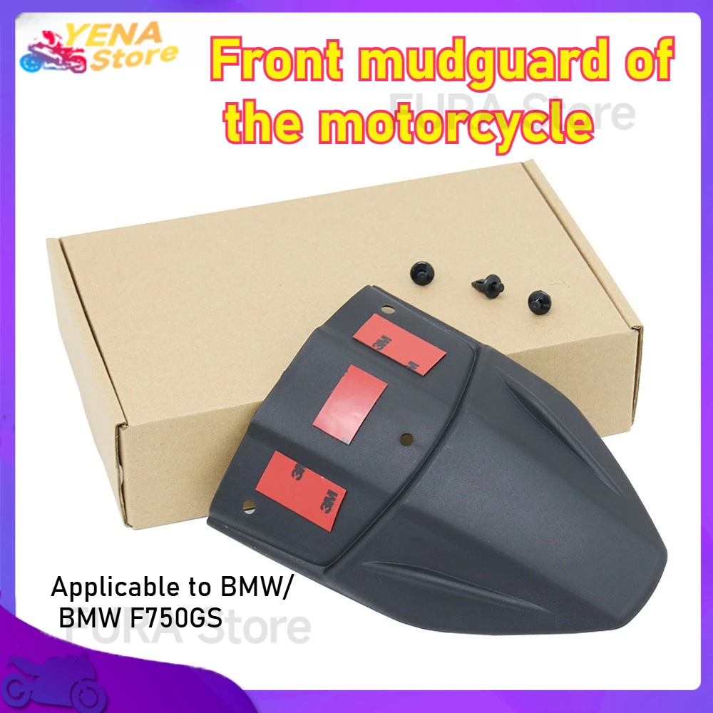 

Applicable to BMW/ BMW F750GS motorcycle parts, front mudguard extender, mudguard splash expansion pad modification accessories