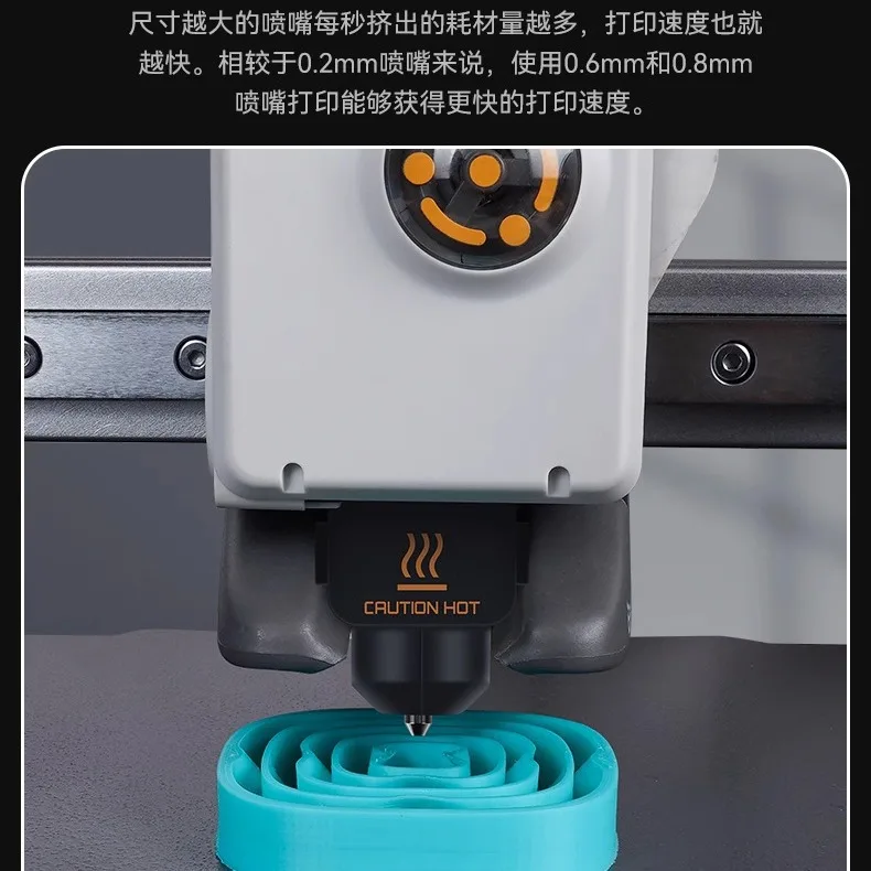 Tuozhu A1/A1 mini nozzle hot end print head high speed assembly silicone sleeve heat sink fan gear