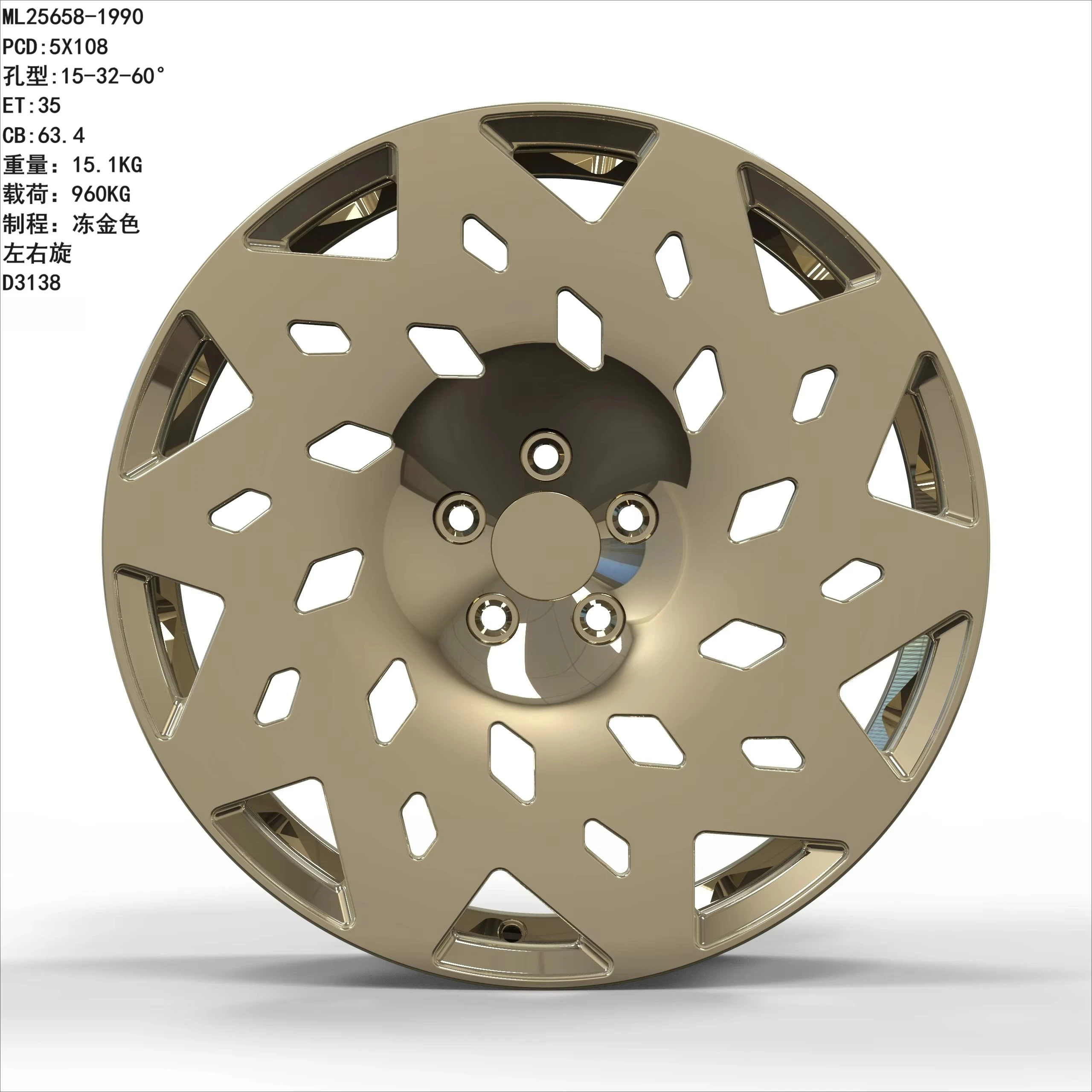 

Новая кованая колесная ступица из алюминиевого сплава для легковых автомобилей, модифицированная задняя ступица колеса