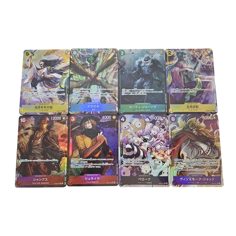 8Pcs/set Anime One Piece OPCG DIY Emperor OP06 NEW Manga Luffy Shanks Teach Roger Refractive Flicker Card Game Collection Cards