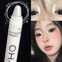 Star Diamond Highlighter Pen Series 608 Highlighter Eye Head Brightening Silkworm Pen Flash Eyeshadow Pen Matte White Pearl