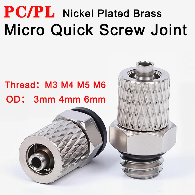 

10Pcs Male Thread M3 M4 M5 M6 Mini Pneumatic Pipe Fitting Screw Through Quick Fitting Air Tube OD3mm 4mm 6mm Connection Coupling