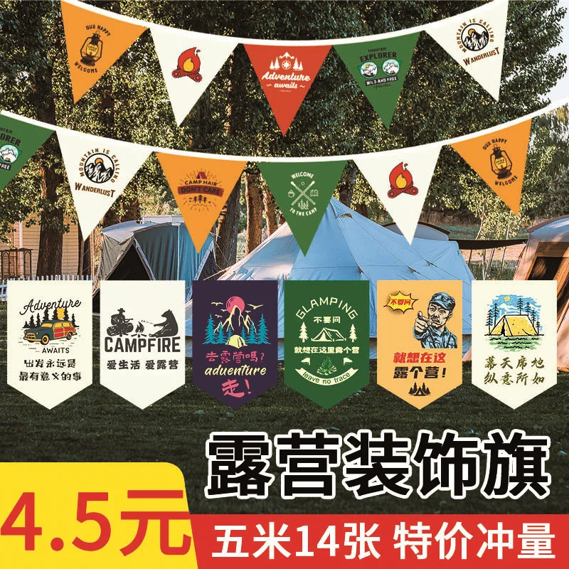 Camping Pennant String Flags Canopy Tent Atmosphere Flag Customized Camp Flag Camping Decoration Billboard By Head