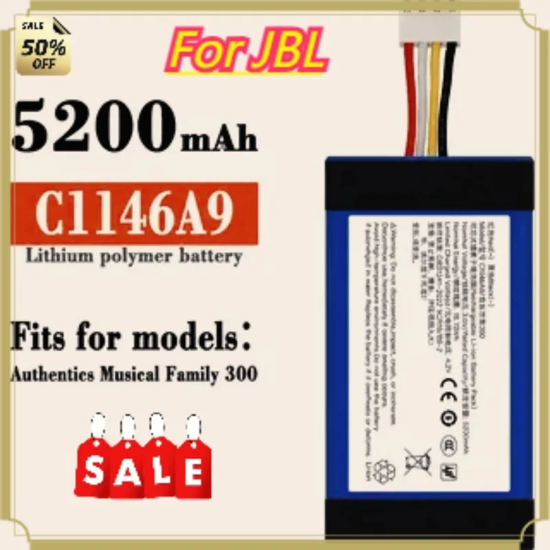 High-quality 3.6V 5200mAh C1146A9 Replacement Speaker Battery for JBL Authentics 300 Bluetooth Speaker Parts Accessories
