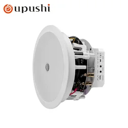 Oupushi 6-inch embedded coaxial ceiling speaker high-quality stereo background music system audience       