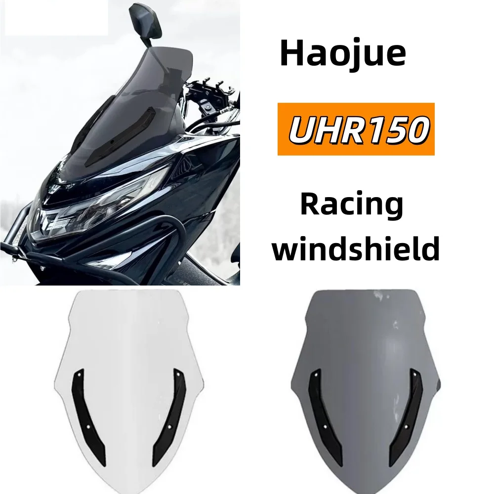 Suitable for Haojue UHR150 motorcycles, this transparent racing windshield accessory is installed in the original mounting holes
