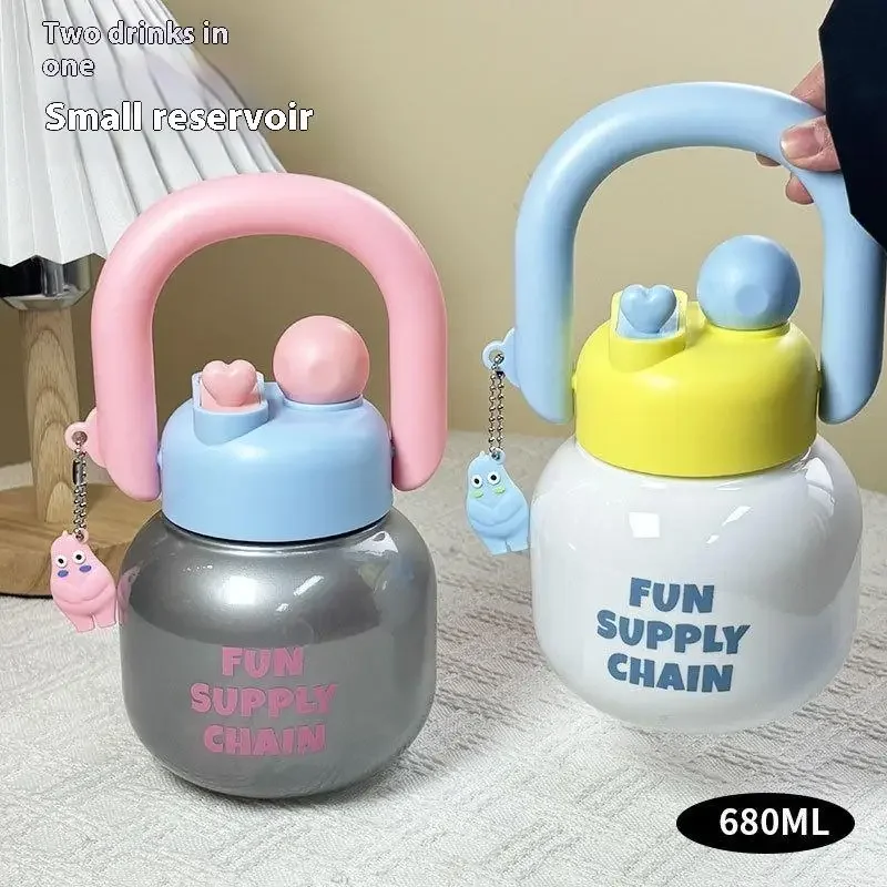 Cute Dual‑lid Water Bottle Large Carry Handle Portable Plastic DrinkingCupPattern Girls School Travel Water Jug with Chain Charm