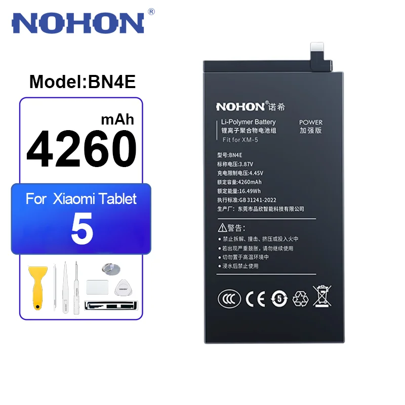 NOHON BN4E Сменный аккумулятор для XiaoMi Mi Pad 5 MiPad 5, планшет, высококачественный аккумулятор, 4260 мАч NOHON BN4E Сменный аккумулятор для XiaoMi Mi Pad 5 MiPad 5, планшет, высококачественный аккумулятор, 4260 мАч