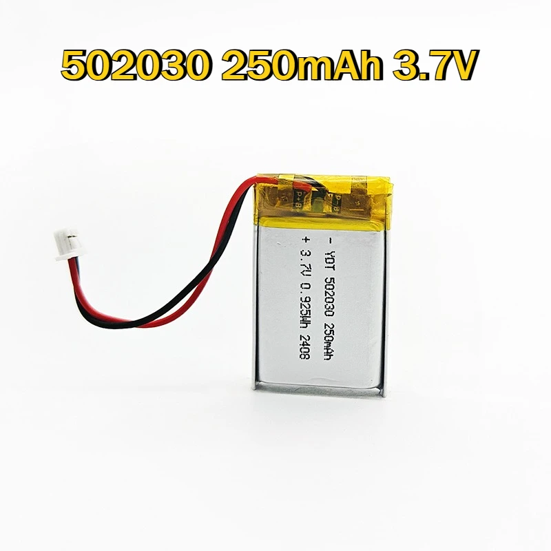 502030 Li-Polymer B…