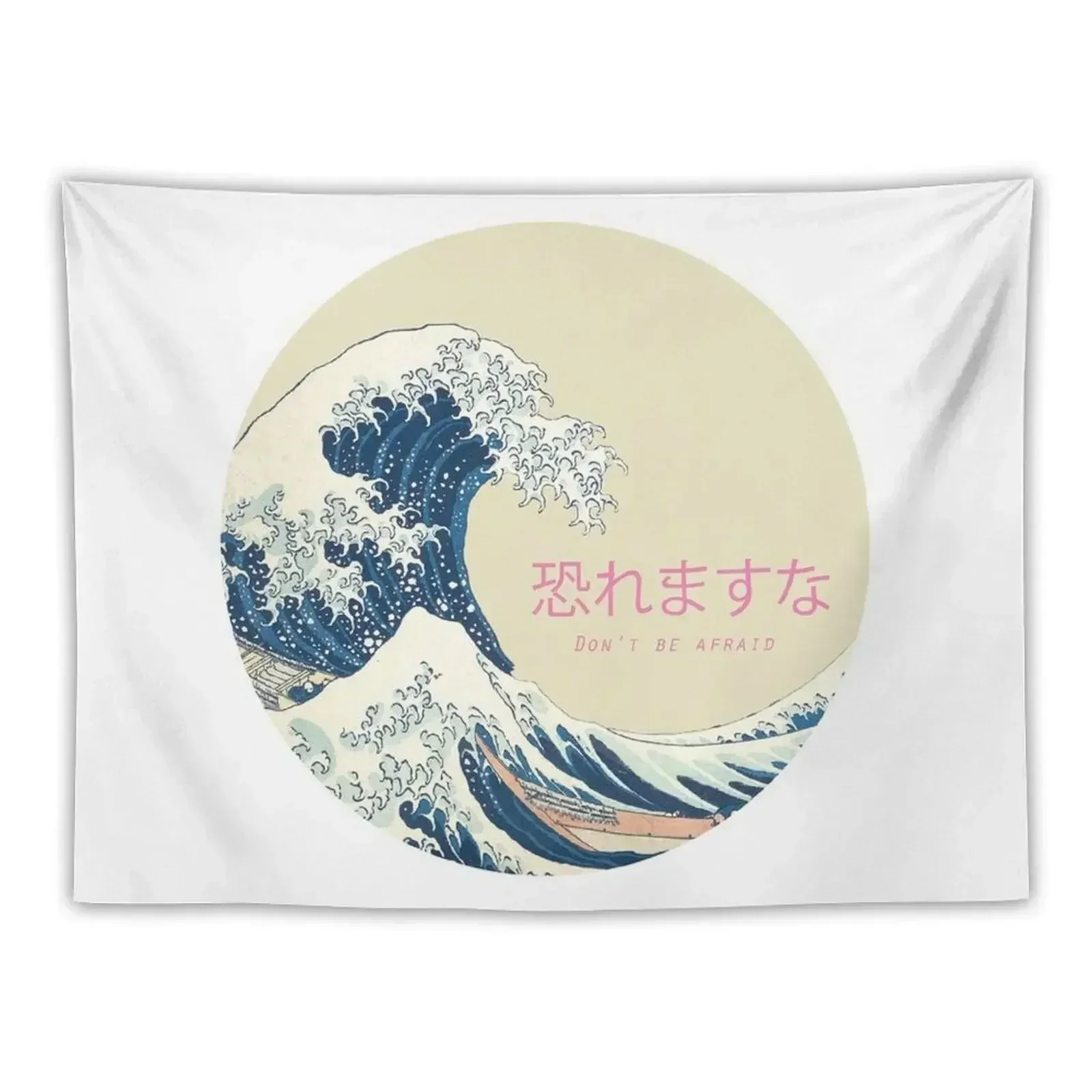 The Great Wave Off Kanagawa (Hosukai - Painting) Tapestry Decor For Room Wall Decor Decor Home Tapestry