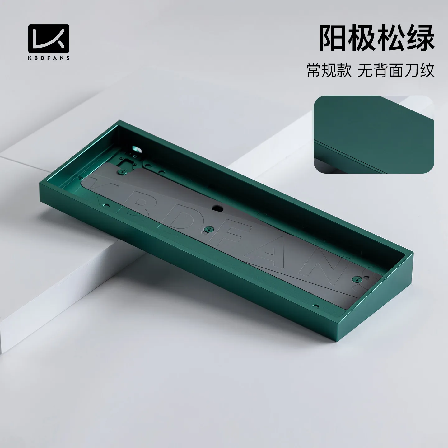Tofu60 Redux V2 Aluminum Case Customzied Keyboard Shell Knife