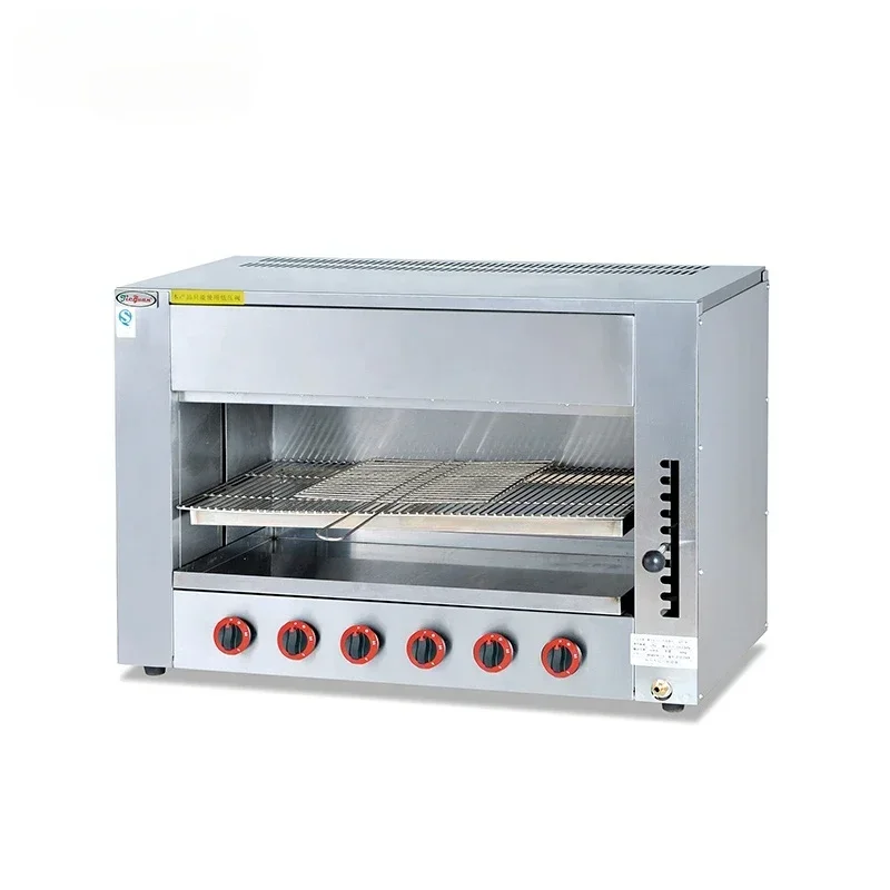 

Western style Restaurant Salamander Grill Machine BBQ roaster
