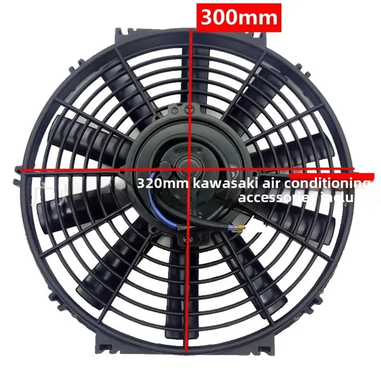 12-Inch Electronic Car Air Conditioner Fan 12V 24V Automobile Cooling Fan Enhanced Accessory For Vehicle Climate Control