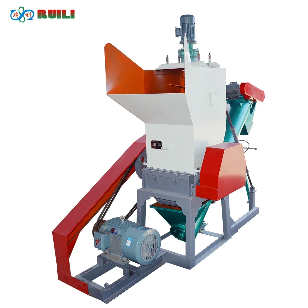 plastic crusher crushing machine crusher plastic with washer and dryer