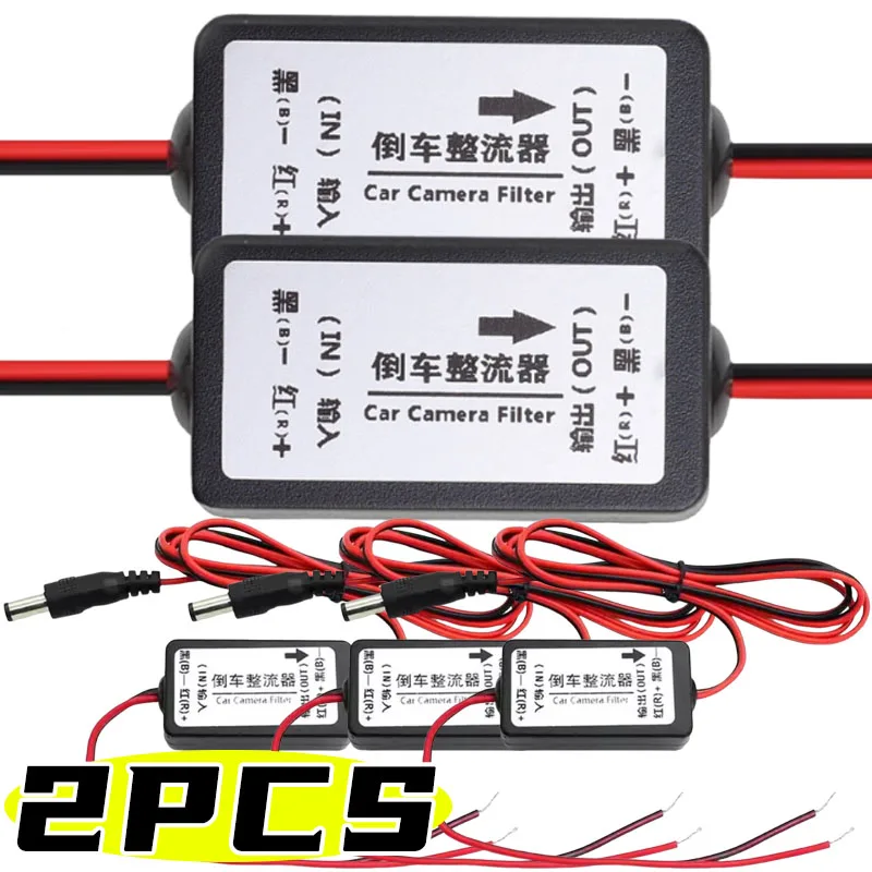 

DC Power Supply Prevents Voltage Fluctuations and Ensures Smooth Operation of the Backup Camera System 2-Piece Camera Rectifier