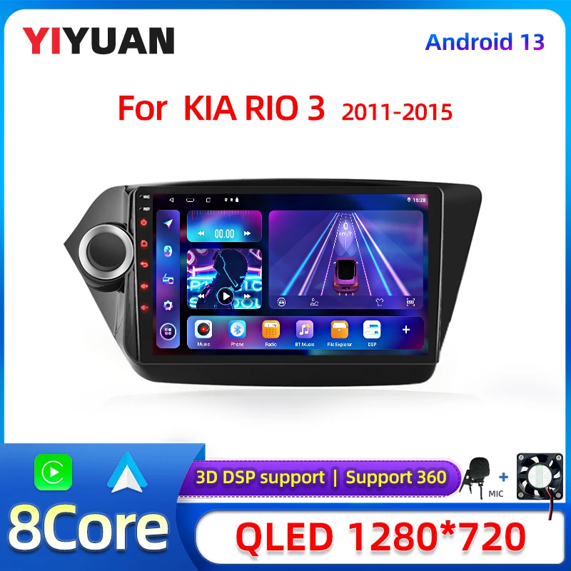 

2 din Android 13 carplay Android auto Car radio multimedia player For Kia RIO3 4 Rio 2010- 2018 Autoraido Carplay gps Head Unit