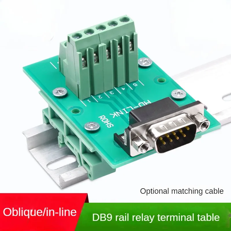 RS232 serial port DB9 solderless rail type relay adapter board terminal block oblique insertion 90 degree male and female head