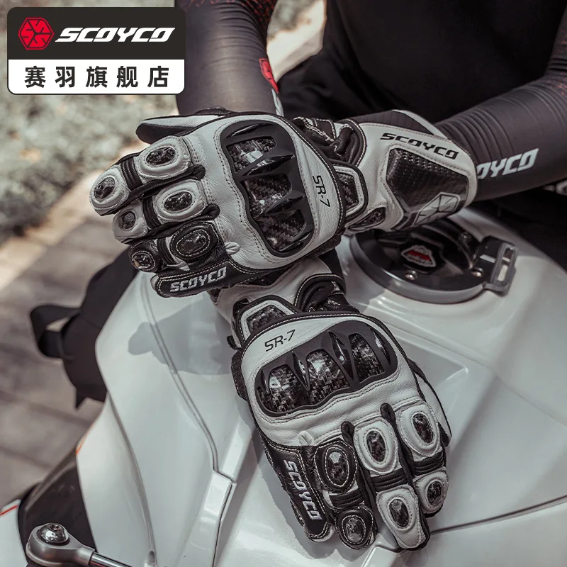 

Motorcycle Racing Gloves Genuine Leather Four Seasons Riding Cycling Motorcycle Carbon Fiber Men Gloves M-2XL