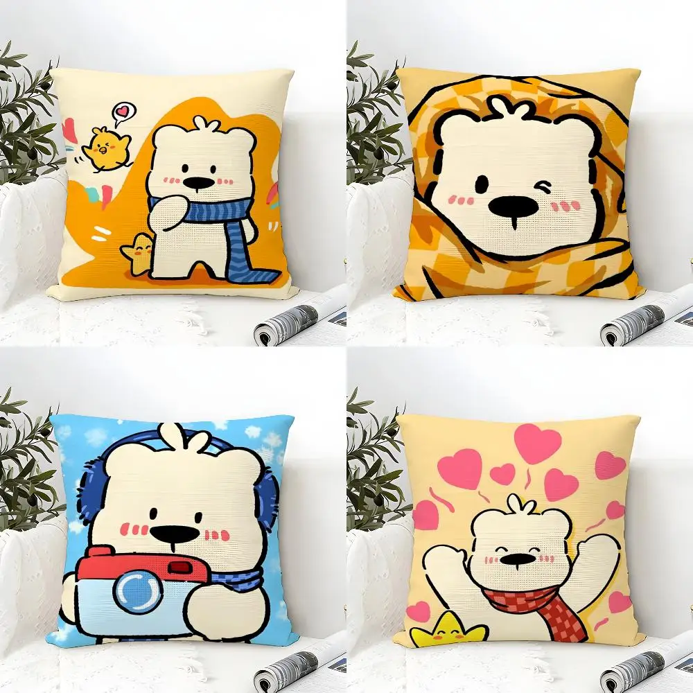 Funny Interesting Polar Bear Illustrations Pillow Case Cotton Linen Fabric Square Zipper Pillowcase Home Decorative Living Room