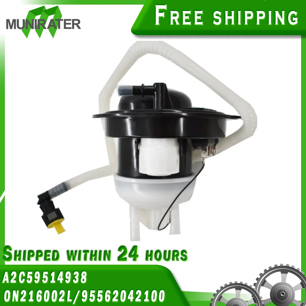 For Porsche Cayenne 2011-2014 Fuel Pump Filter 3.0L 95562042100 Plastics