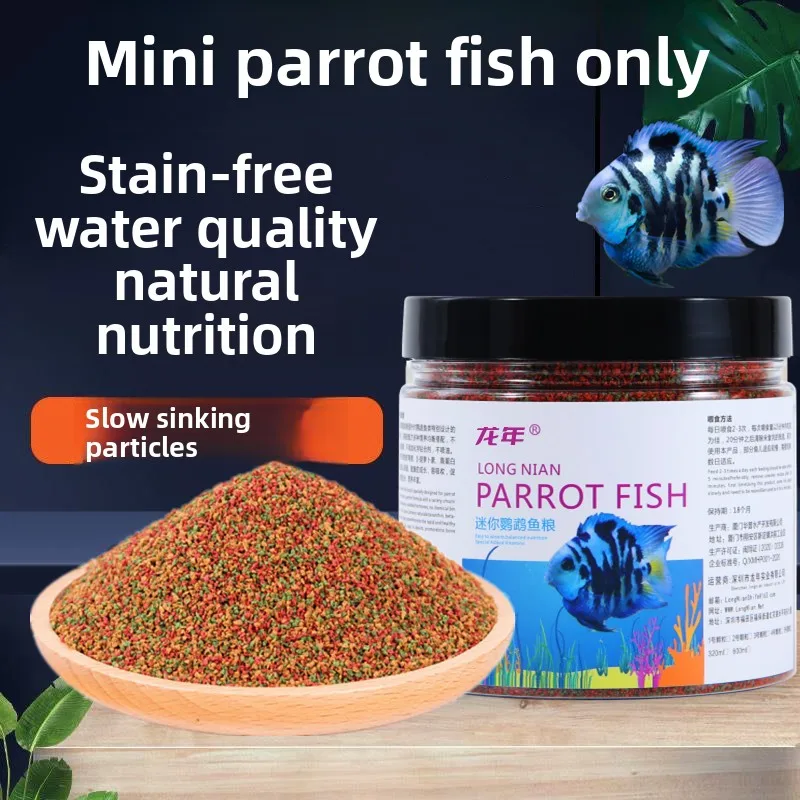 

LONGNIAN Mini Parrot Fish Food - Sinking Micro Pellets for Dwarf Cichlids (Electric Blue & Color Varieties)