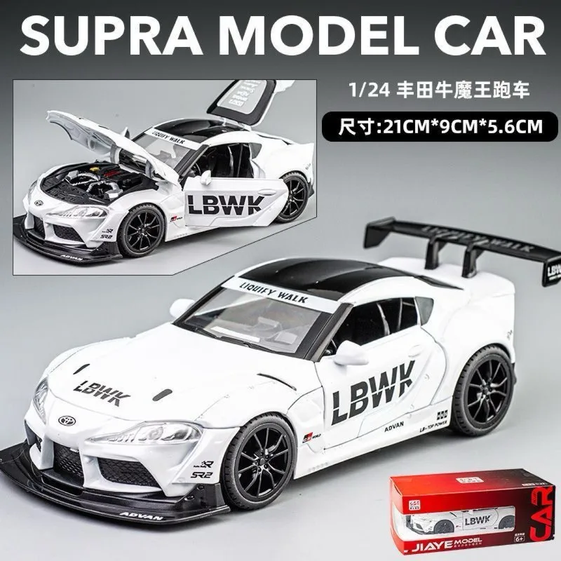 Alloy Diecast Toyota Supra Model 1:22 Scale Tuned Japanese Sports Car with Big Wing for Collection Birthday Gift Home Decoration