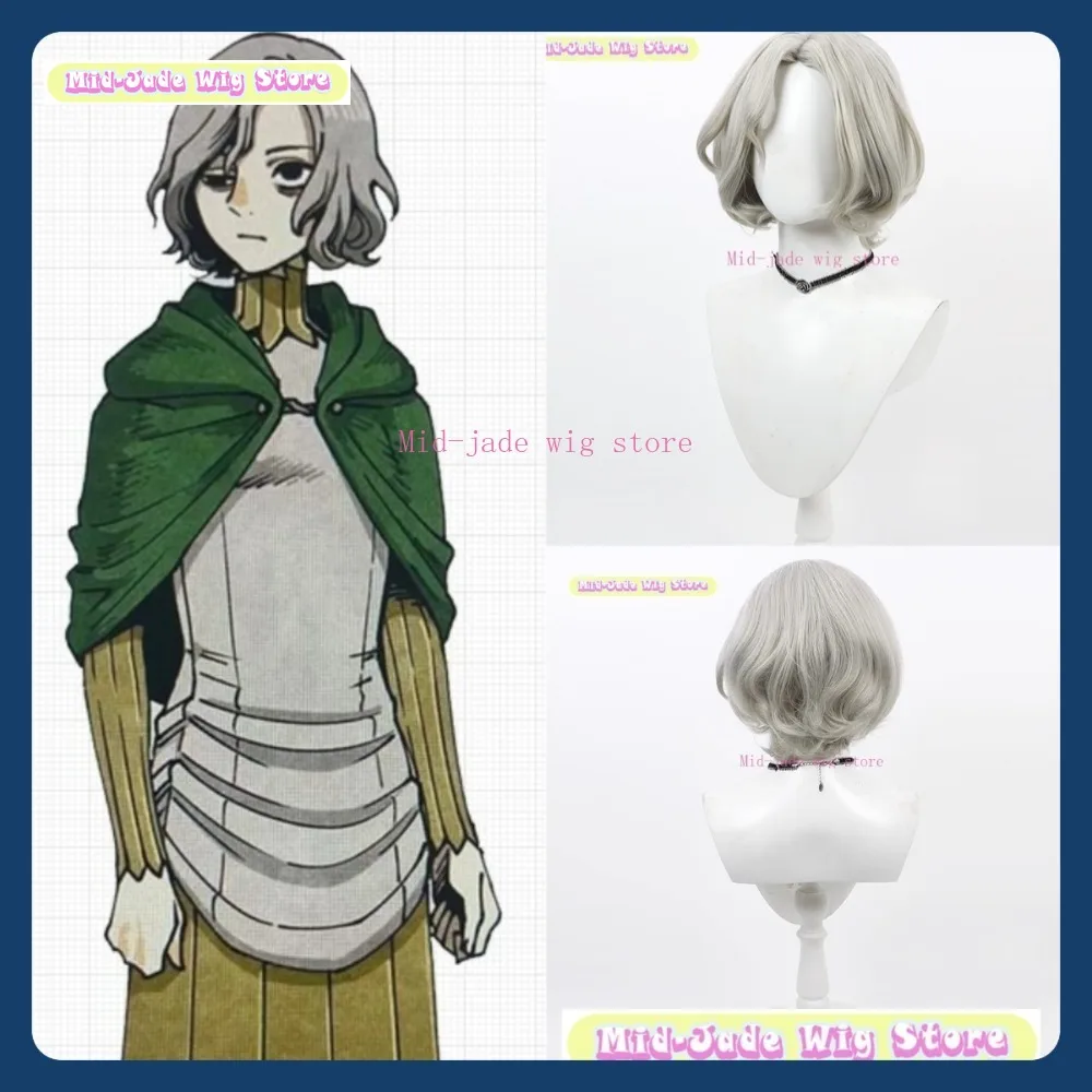 

Mid-jade Wig Delicious In Dungeon Mithrun Cosplay Wig Anime Game Role-playing Synthetic Hair Halloween Party Costumes Props